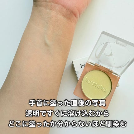 Nearby Scented Balm Still A Rose/Hersteller/香水(その他)を使ったクチコミ(5枚目)