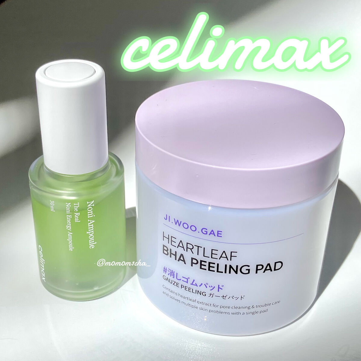 BHA消しゴムピーリングパッド/celimax/トナーパッドを使ったクチコミ（1枚目）