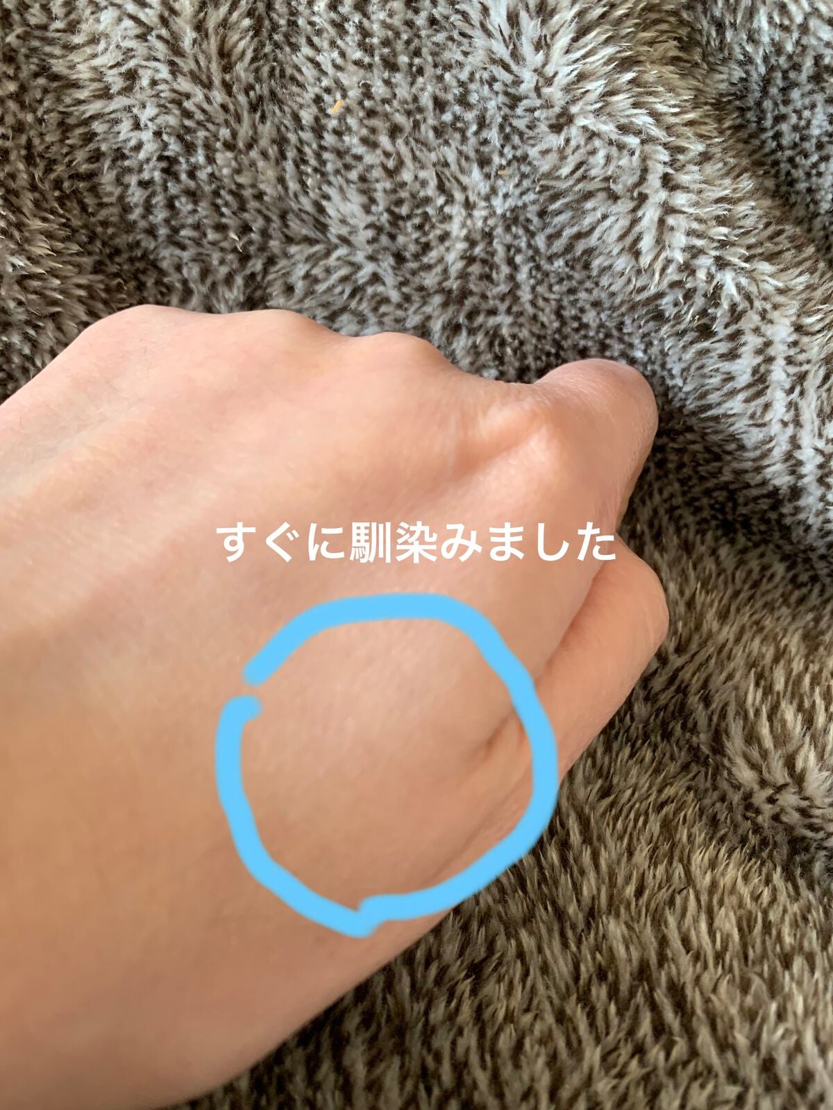 デューイスキン クリエイター/ALBION/化粧下地を使ったクチコミ(3枚目)