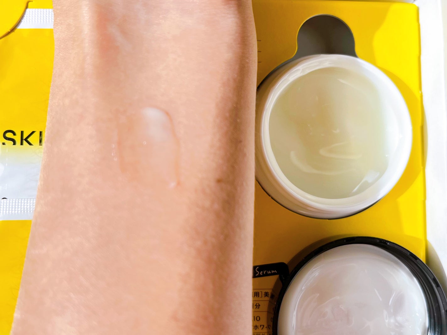 VC ホワイトピールセラム/SKIO/ブースター・導入液を使ったクチコミ(4枚目)