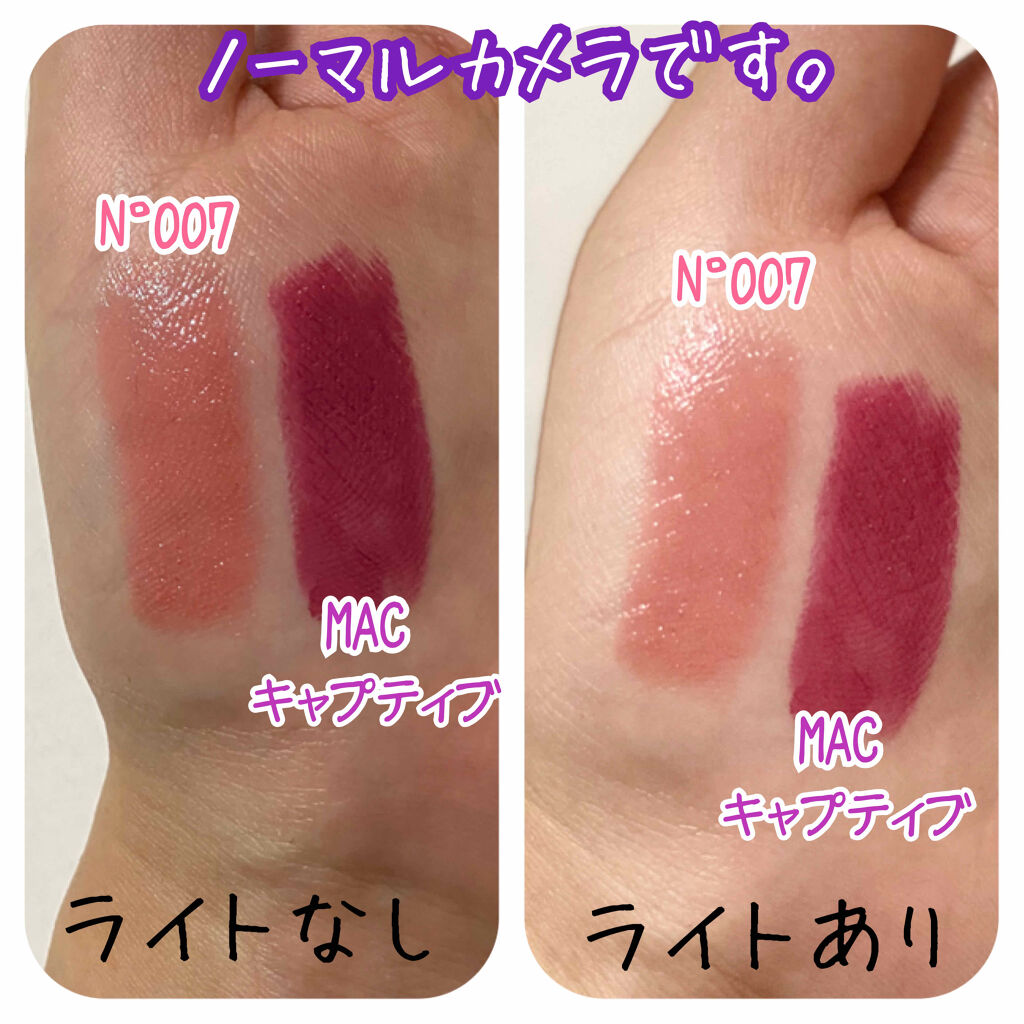 あなたはどっち派？M・A・C・GUERLAINの口紅を徹底比較！ -#GUERLAIN