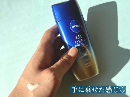 ニベアUV ディープ プロテクト&ケア ジェル/ニベア/日焼け止めジェルを使ったクチコミ(4枚目)