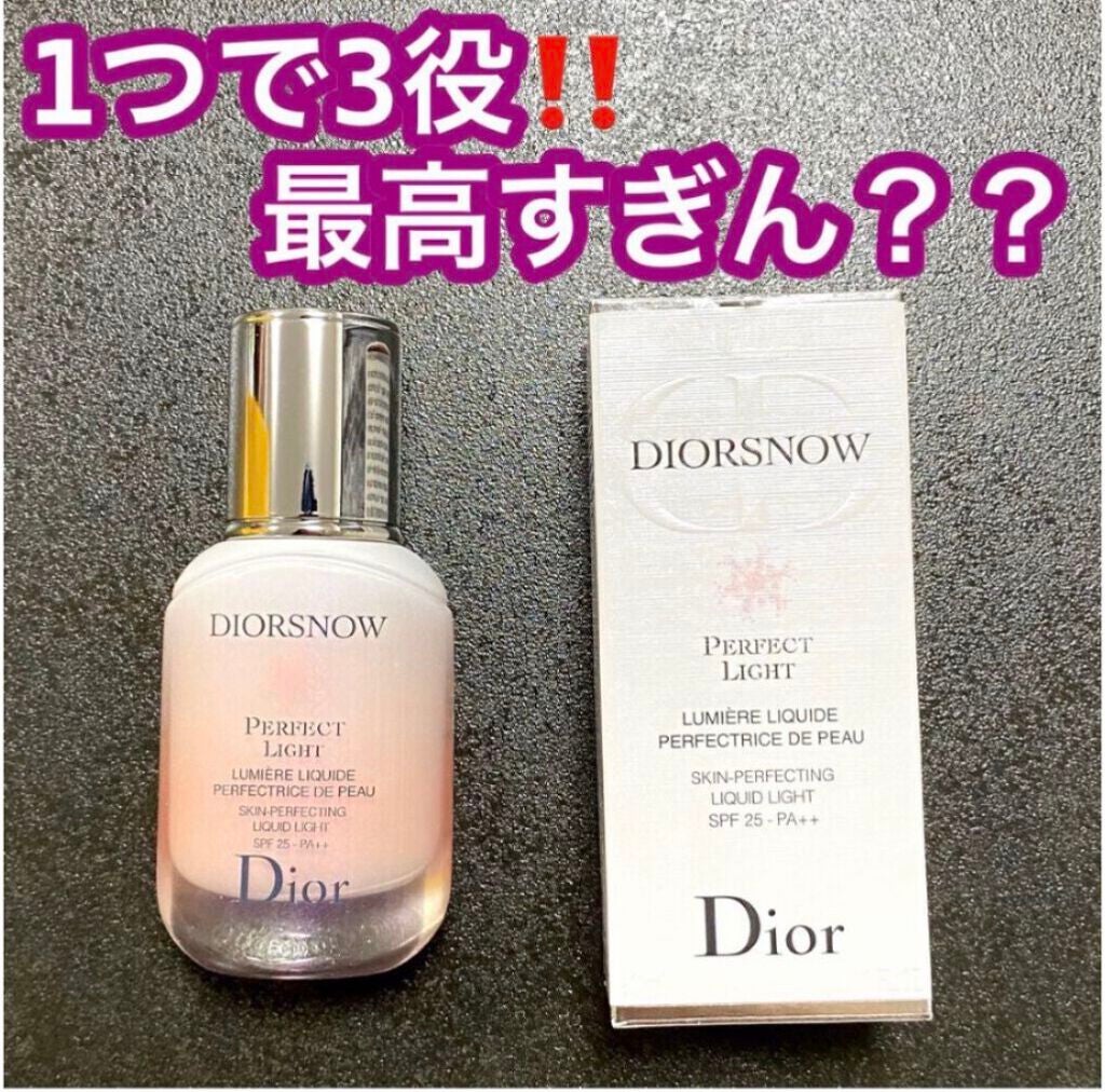 スノー パーフェクト ライト SPF25 - PA++/Dior/化粧下地を使ったクチコミ(1枚目)