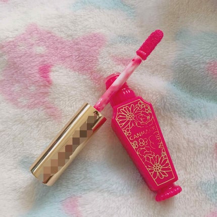 リップティントシロップ/キャンメイク/リップティントを使ったクチコミ(2枚目)