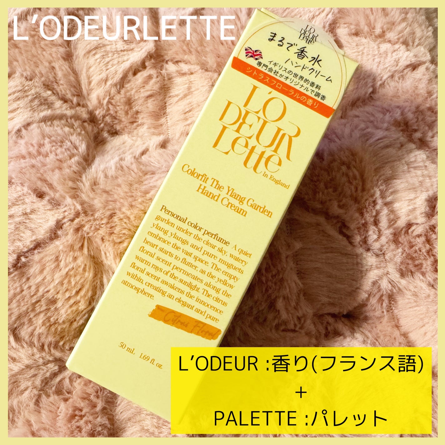 みあん on LIPS 「∞----------------------∞カラーフィット..」(7枚目)