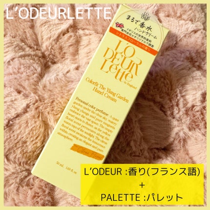 みあん on LIPS 「∞----------------------∞カラーフィット..」(7枚目)