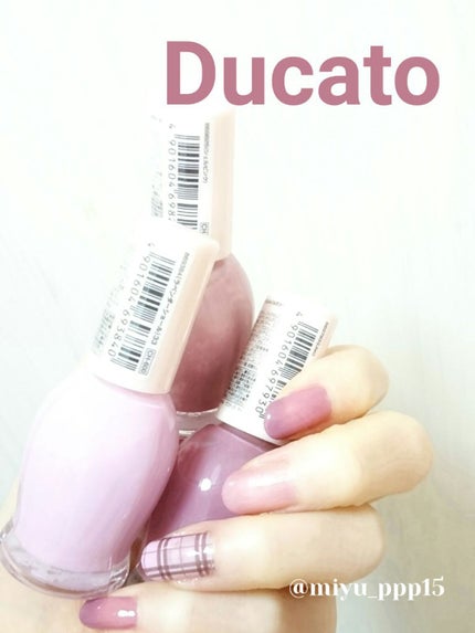 ナチュラルネイルカラーN/デュカート/マニキュアを使ったクチコミ(1枚目)