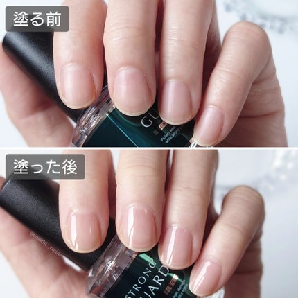 ストロングガード/D-UP/ネイル・ネイルケアを使ったクチコミ(5枚目)