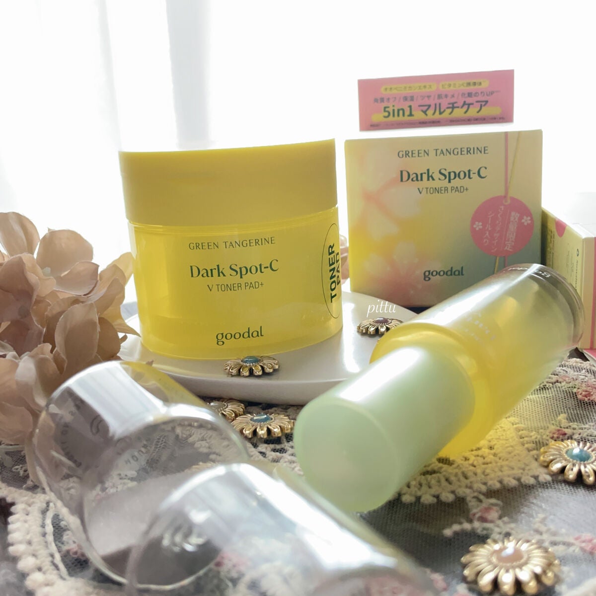 グリーンタンジェリン ビタC ダークスポットケアセラム/goodal/美容液を使ったクチコミ(8枚目)