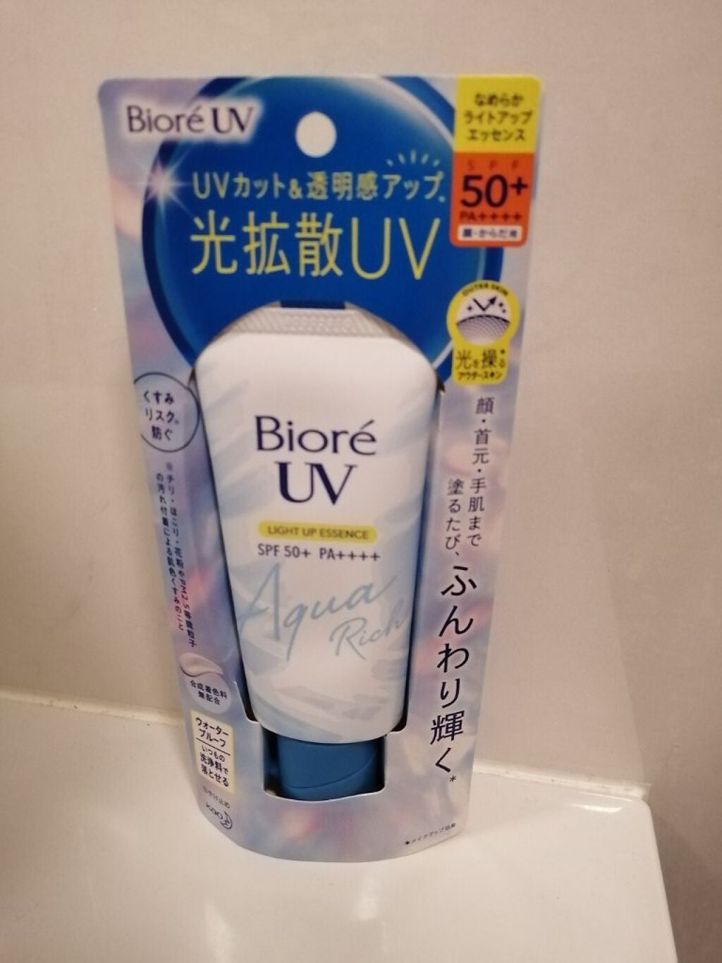 ビオレUV アクアリッチ ライトアップエッセンス/ビオレ/日焼け止めクリームを使ったクチコミ(1枚目)