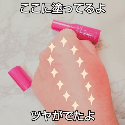 大人のゴルゴ線ショット/ハリーハリー/美容液を使ったクチコミ(3枚目)