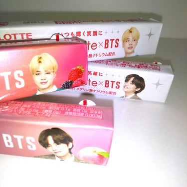 ロッテ XYLITOLWhite×BTS ピンクグレープフルーツ	