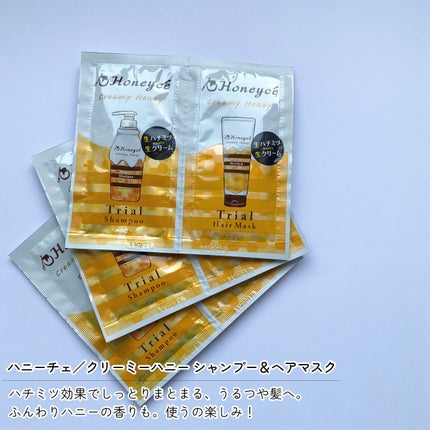 RAXY/Rakuten/その他を使ったクチコミ(6枚目)