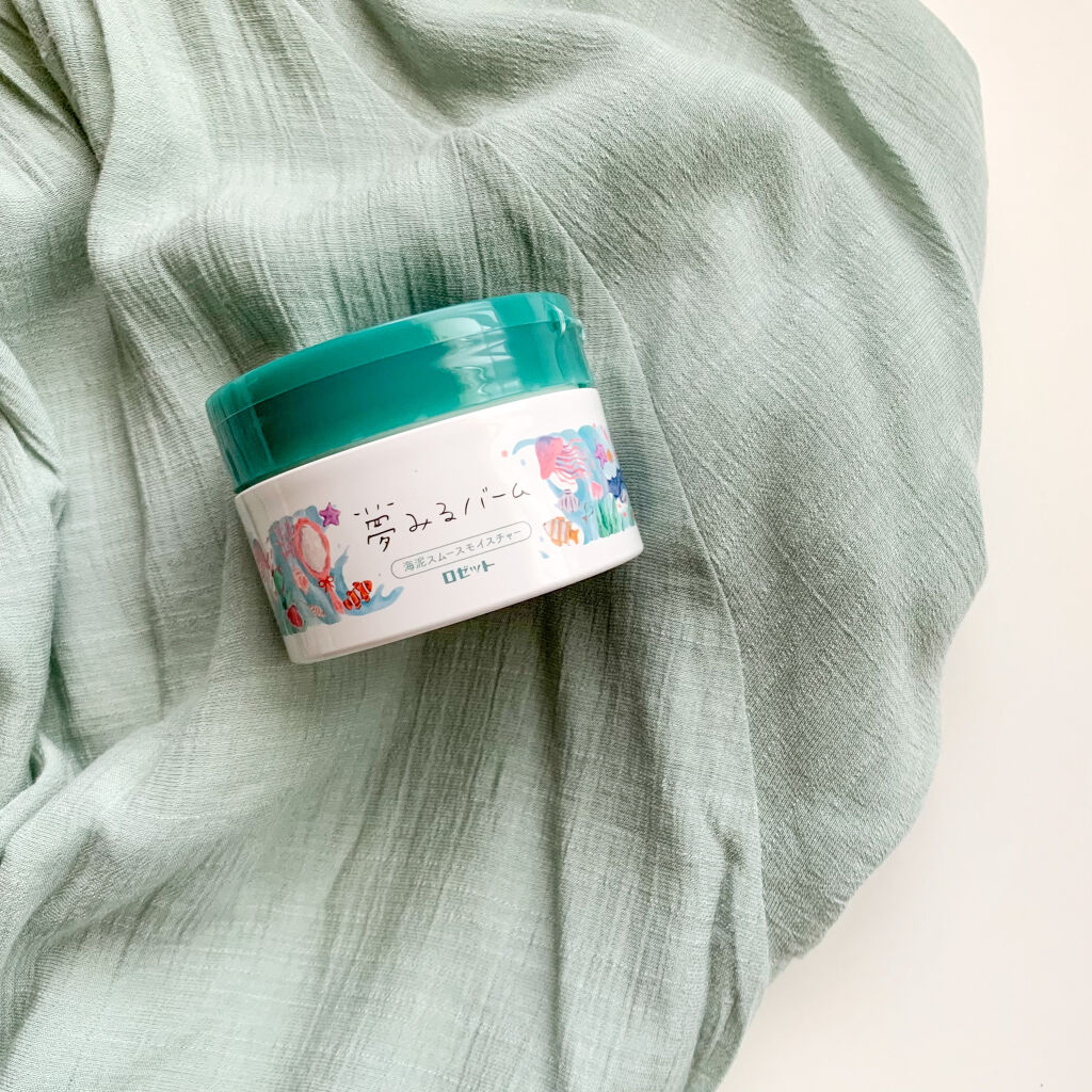 夢みるバーム 海泥スムースモイスチャー/ロゼット/クレンジングバームを使ったクチコミ（1枚目）