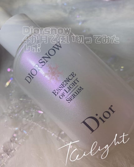 試してみた】Dior スノー アルティメット リフレクション 試してみた】Dior スノー アルティメット リフレクション