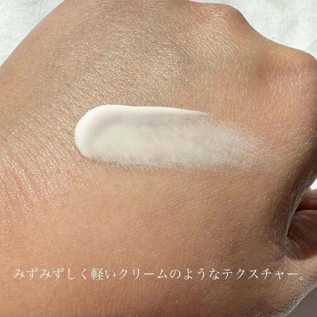 ニベアUV ディープ プロテクト&ケア エッセンス/ニベア/日焼け止めローションを使ったクチコミ(2枚目)