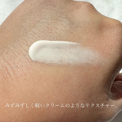 ニベアUV ディープ プロテクト&ケア エッセンス/ニベア/日焼け止めローションを使ったクチコミ(2枚目)