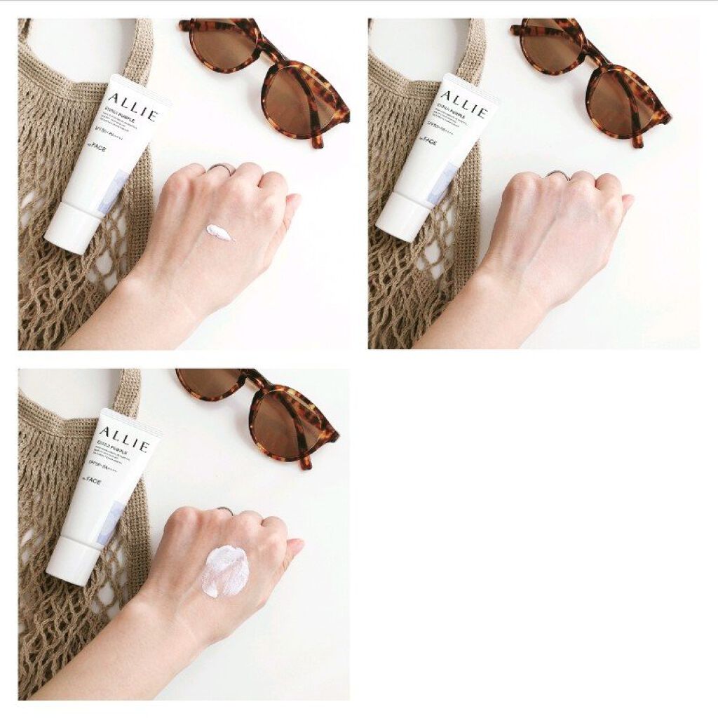 アリィー クロノビューティ カラーチューニングUV/アリィー/日焼け止めクリームを使ったクチコミ（3枚目）