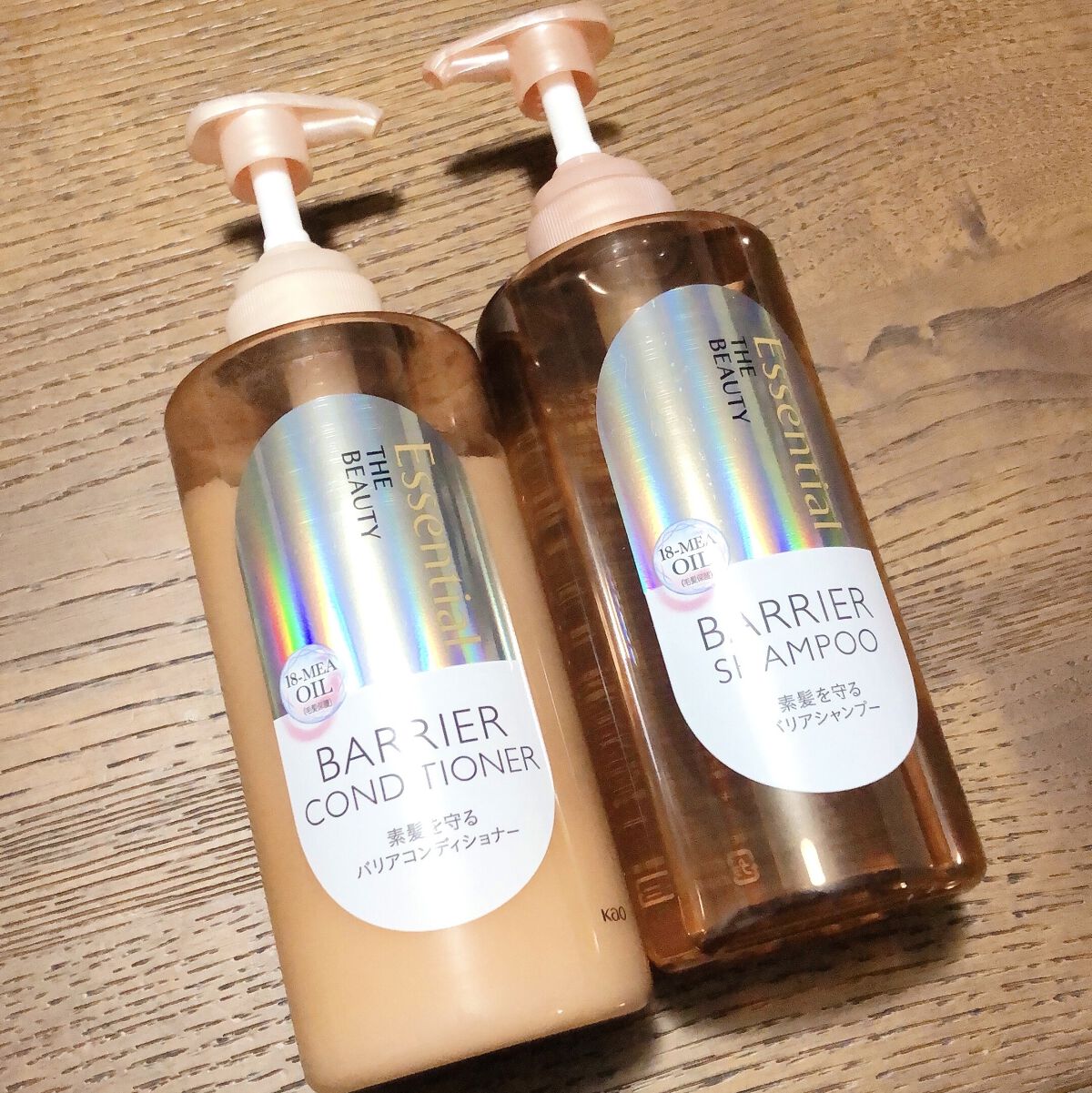 ザビューティ 髪のキメ美容素髪を守る バリアシャンプー/コンディショナー/エッセンシャル/シャンプー・コンディショナーを使ったクチコミ（1枚目）