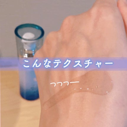 321pooooo! on LIPS 「10月になりましたね!またまた知らないうちに、私が良く基礎化粧..」(2枚目)
