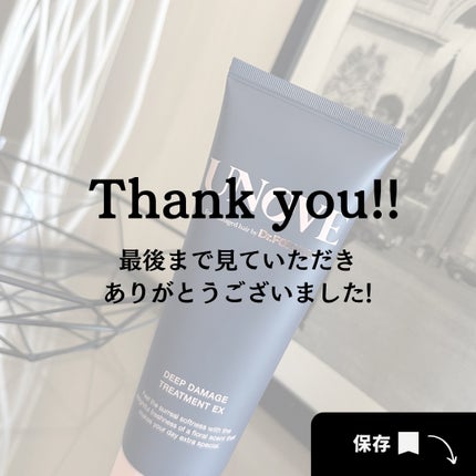 ãã£ãŒããã¡ãŒãžããªãŒãã¡ã³ãEX/UNOVE/æŽãæµããã¢ããªãŒãã¡ã³ãã䜿ã£ãã¯ãã³ãïŒ6æç®ïŒ