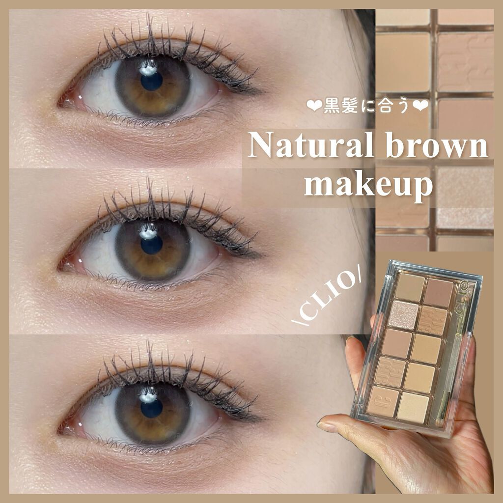 スムースリキッドアイライナー スーパーキープ/ヒロインメイク/リキッドアイライナーを使ったクチコミ(1枚目)