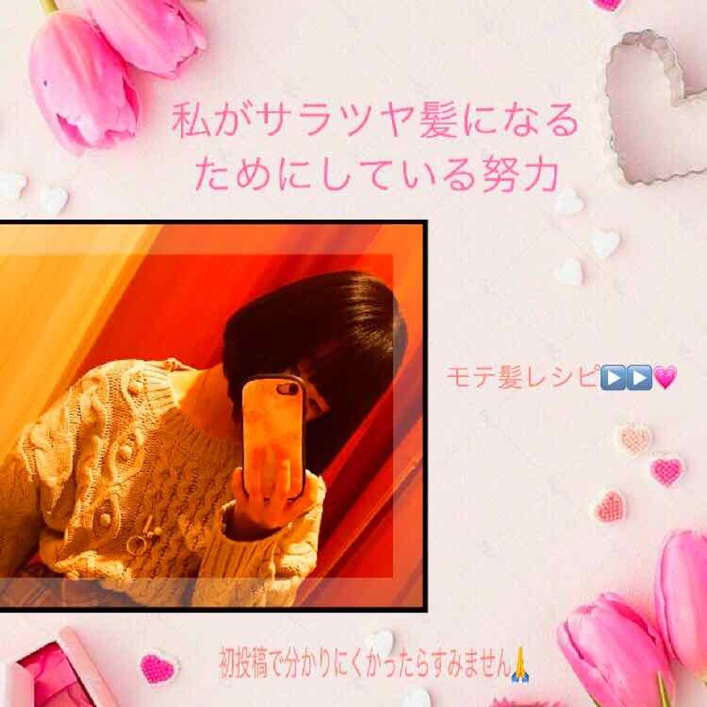 つやつや天然毛のミックスブラシ/マペペ/ヘアブラシを使ったクチコミ(1枚目)