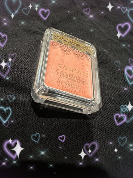 アイシャドウベース/キャンメイク/アイシャドウベースを使ったクチコミ(1枚目)