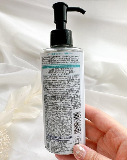 ダヴ 吸着毛穴ケア 洗顔ジェル/ダヴ/その他洗顔料を使ったクチコミ(3枚目)