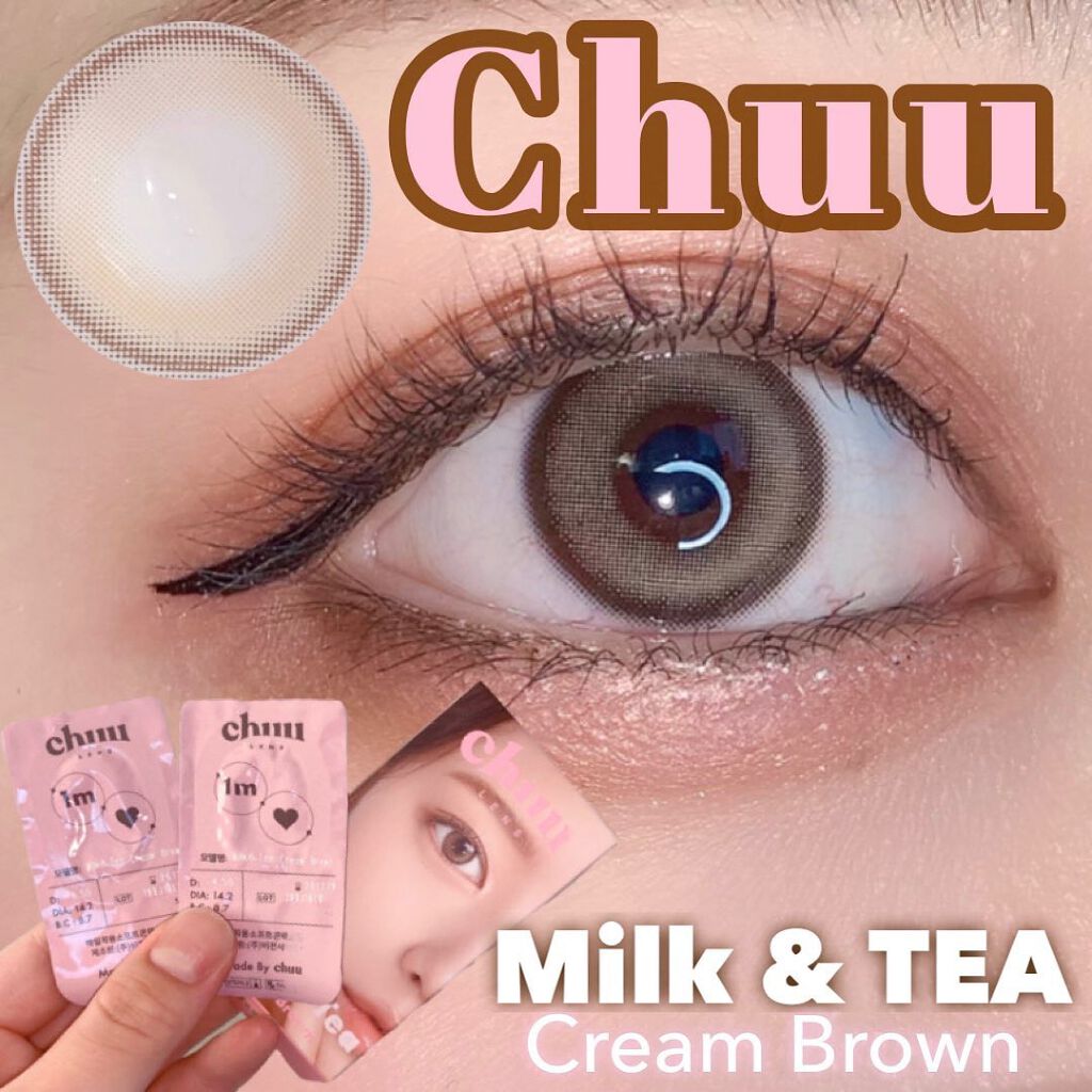 chuuLENS Milk&Tea 1day/chuu LENS/ワンデー（１DAY）カラコンを使ったクチコミ（1枚目）