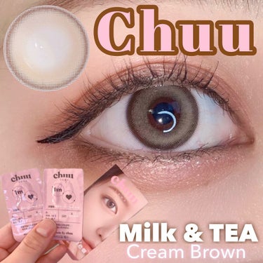 【甘ふわミルクティーカラコン🍼💭】
☕️chuu lens
☕️Milk&Tea cream brown

DIA 14.2mm
GDIA 13.4mm
BC 8.7mm
含水率︰48％
1month
