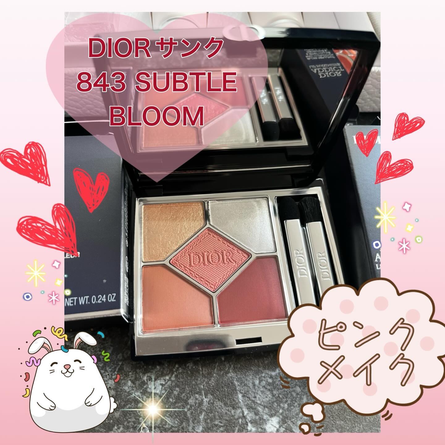 ボーム エサンシエル/CHANEL/スティックハイライトを使ったクチコミ（1枚目）