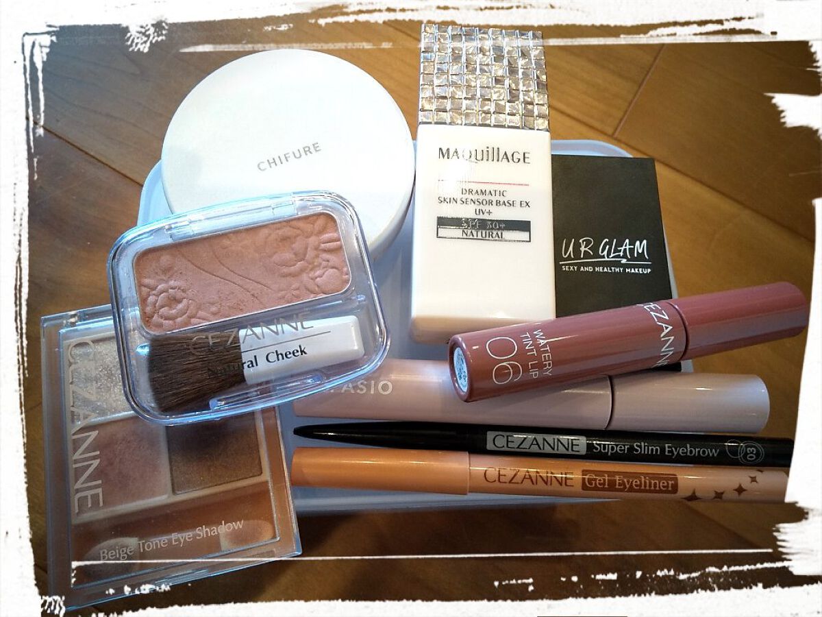 ベージュトーンアイシャドウ/CEZANNE/アイシャドウパレットを使ったクチコミ（1枚目）