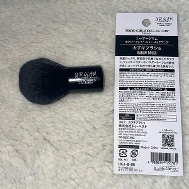 UR GLAM　KABUKI BRUSH（カブキブラシ）/U R GLAM/メイクブラシを使ったクチコミ（3枚目）