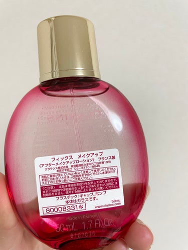 フィックス メイクアップ/CLARINS/ミスト状化粧水を使ったクチコミ（2枚目）