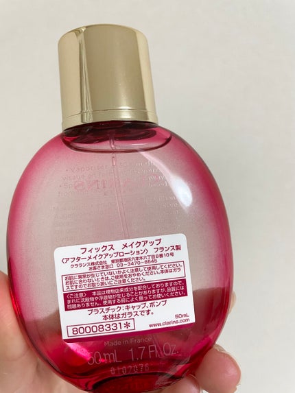 フィックス メイクアップ/CLARINS/ミスト状化粧水を使ったクチコミ(2枚目)