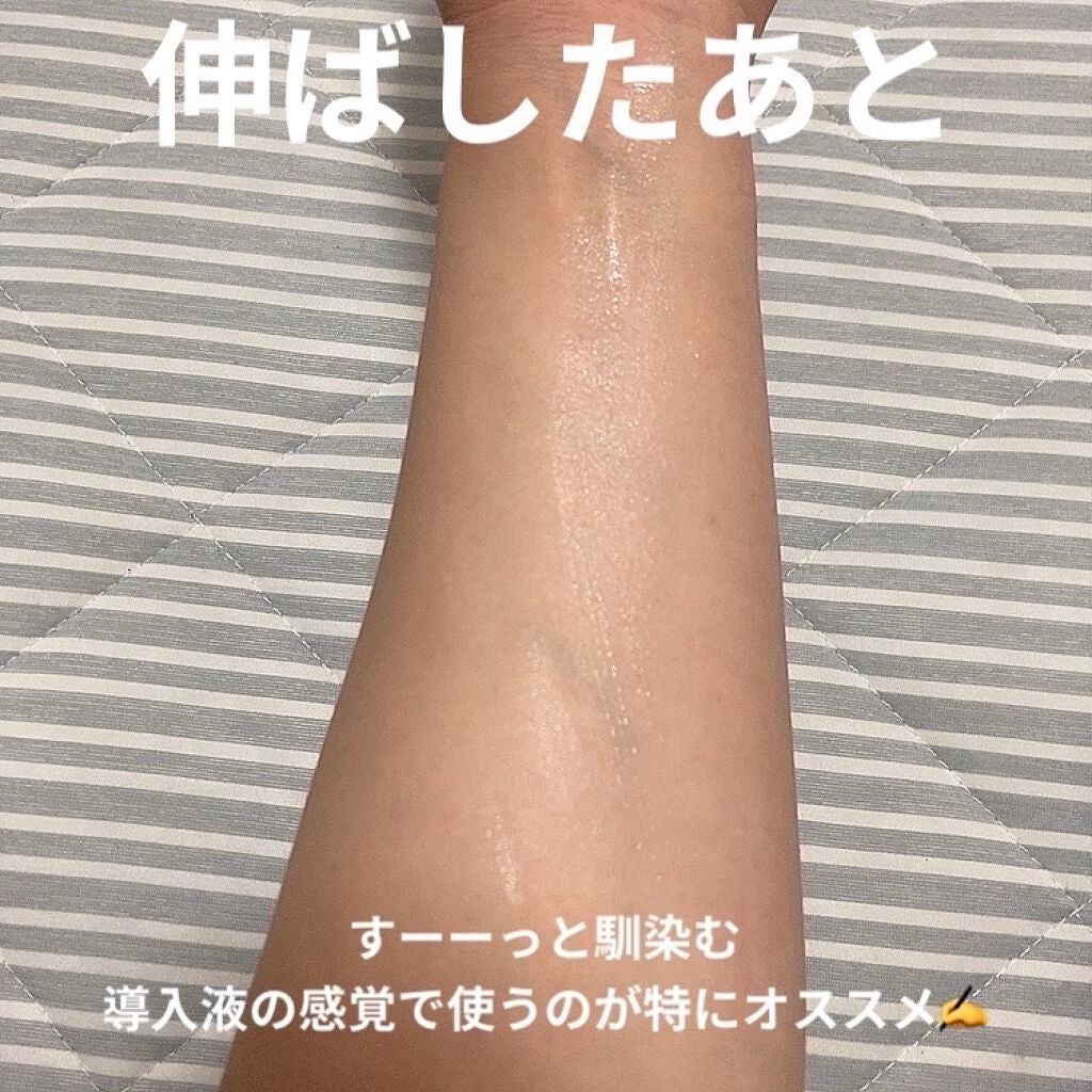 ガラクナイアシン2.0エッセンス/manyo/美容液を使ったクチコミ(6枚目)