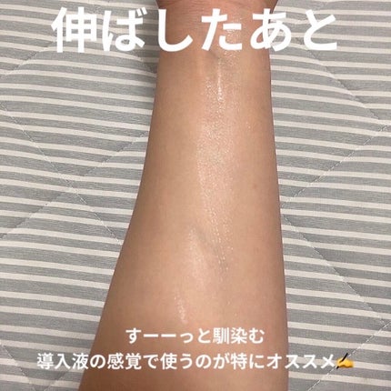 ガラクナイアシン2.0エッセンス/manyo/美容液を使ったクチコミ(6枚目)