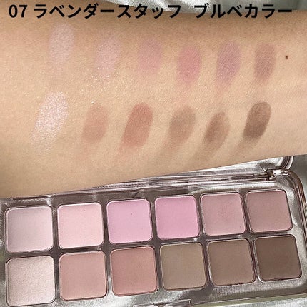 プロ アイ パレット エアー/CLIO/アイシャドウパレットを使ったクチコミ(3枚目)