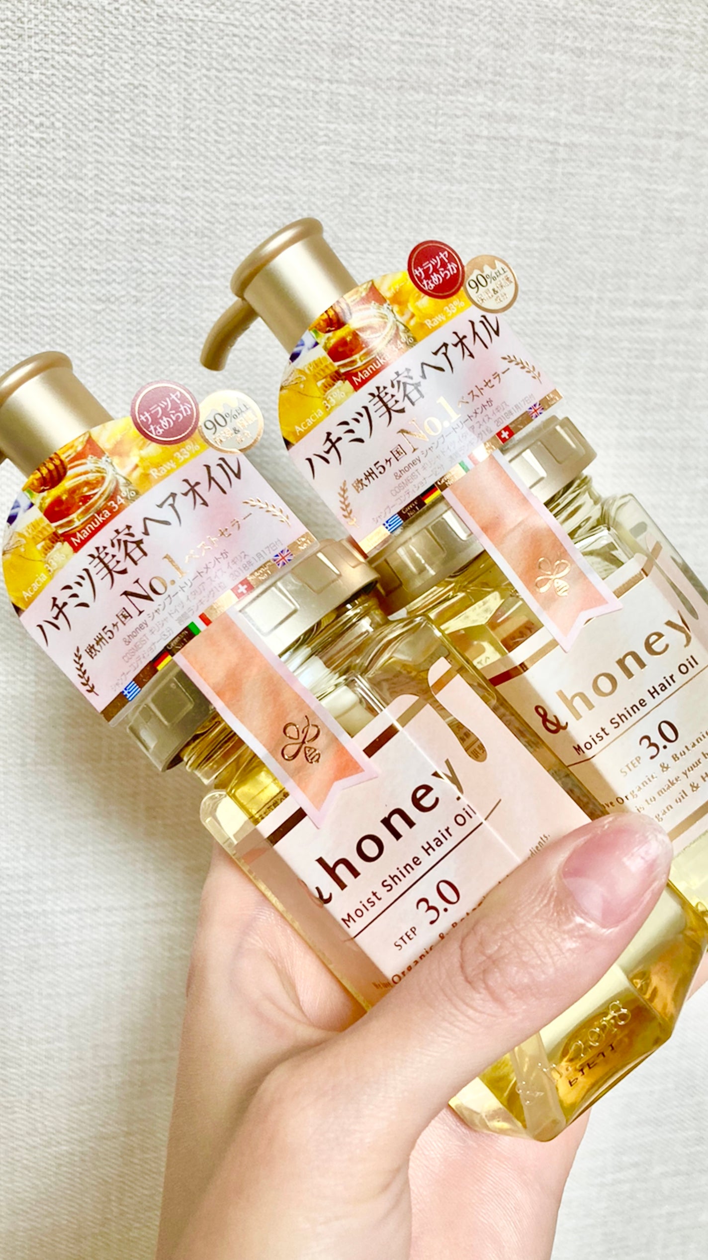 モイストシャイン ヘアオイル3.0/&honey/ヘアオイルを使ったクチコミ(1枚目)