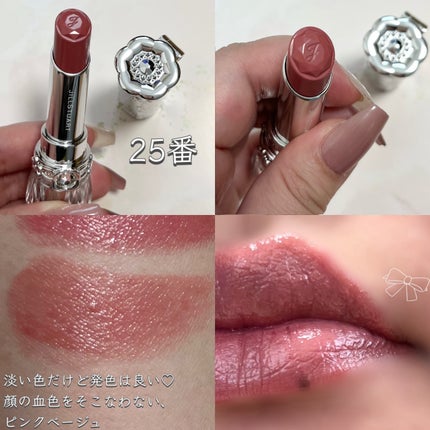 ネンマクフェイク ルージュ/Visée/口紅を使ったクチコミ(4枚目)