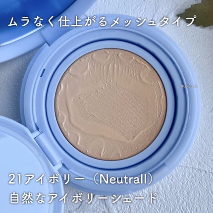 セカンドスキンメッシュマットクッション/hince/クッションファンデーションを使ったクチコミ(4枚目)