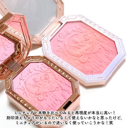 月光人魚 ジュエリーチークブラッシュ 05:Siren Melody /FlowerKnows/パウダーチークの画像