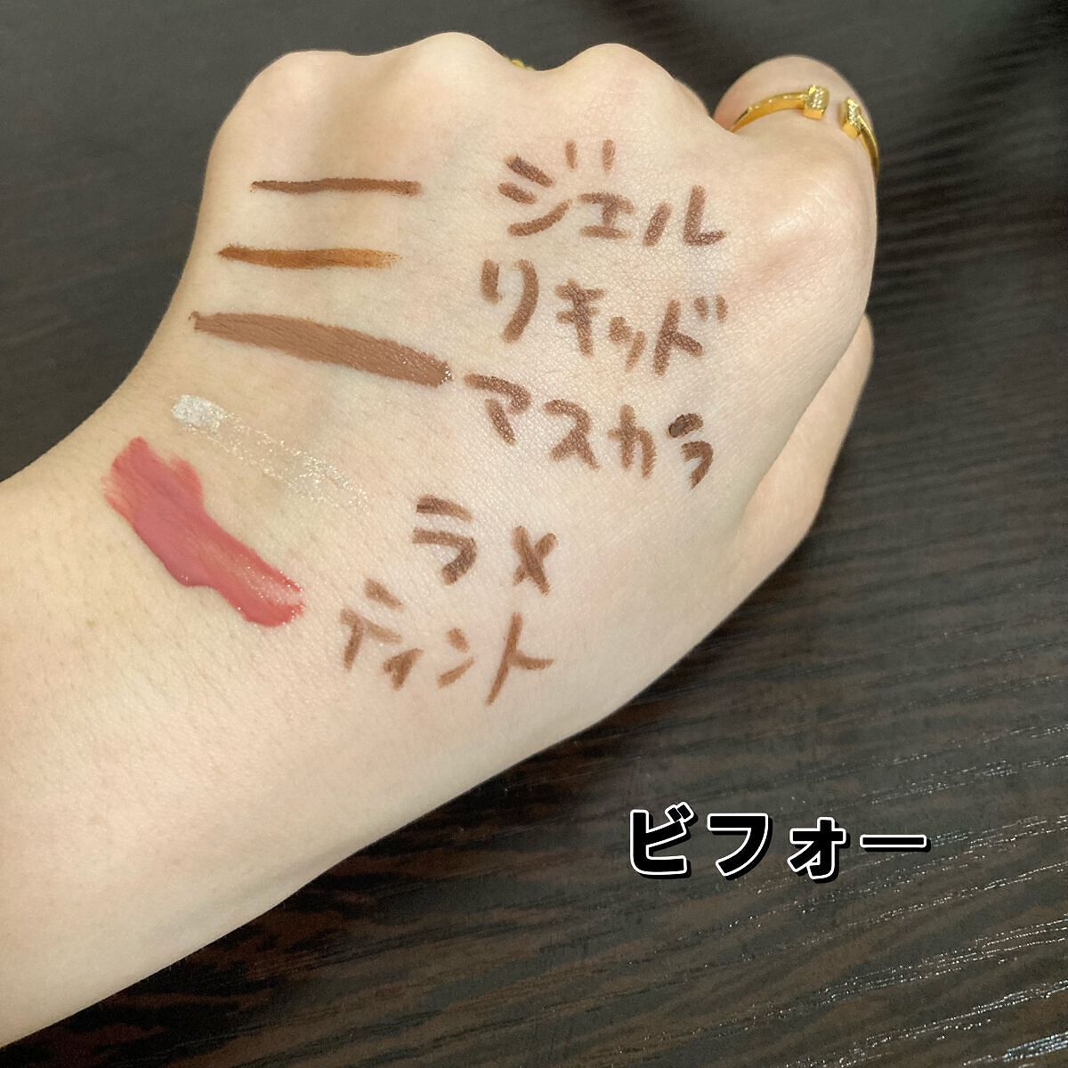 クレンジングオイル/KINS/オイルクレンジングを使ったクチコミ(3枚目)