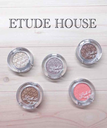 ルックアット マイアイズ/ETUDE/パウダーアイシャドウを使ったクチコミ（1枚目）