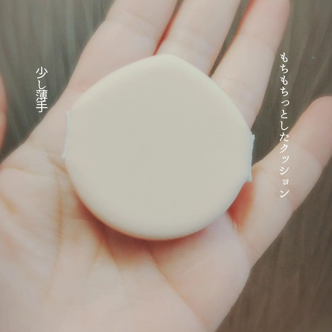 ブリージンググロークッション/Healus/クッションファンデーションを使ったクチコミ(3枚目)