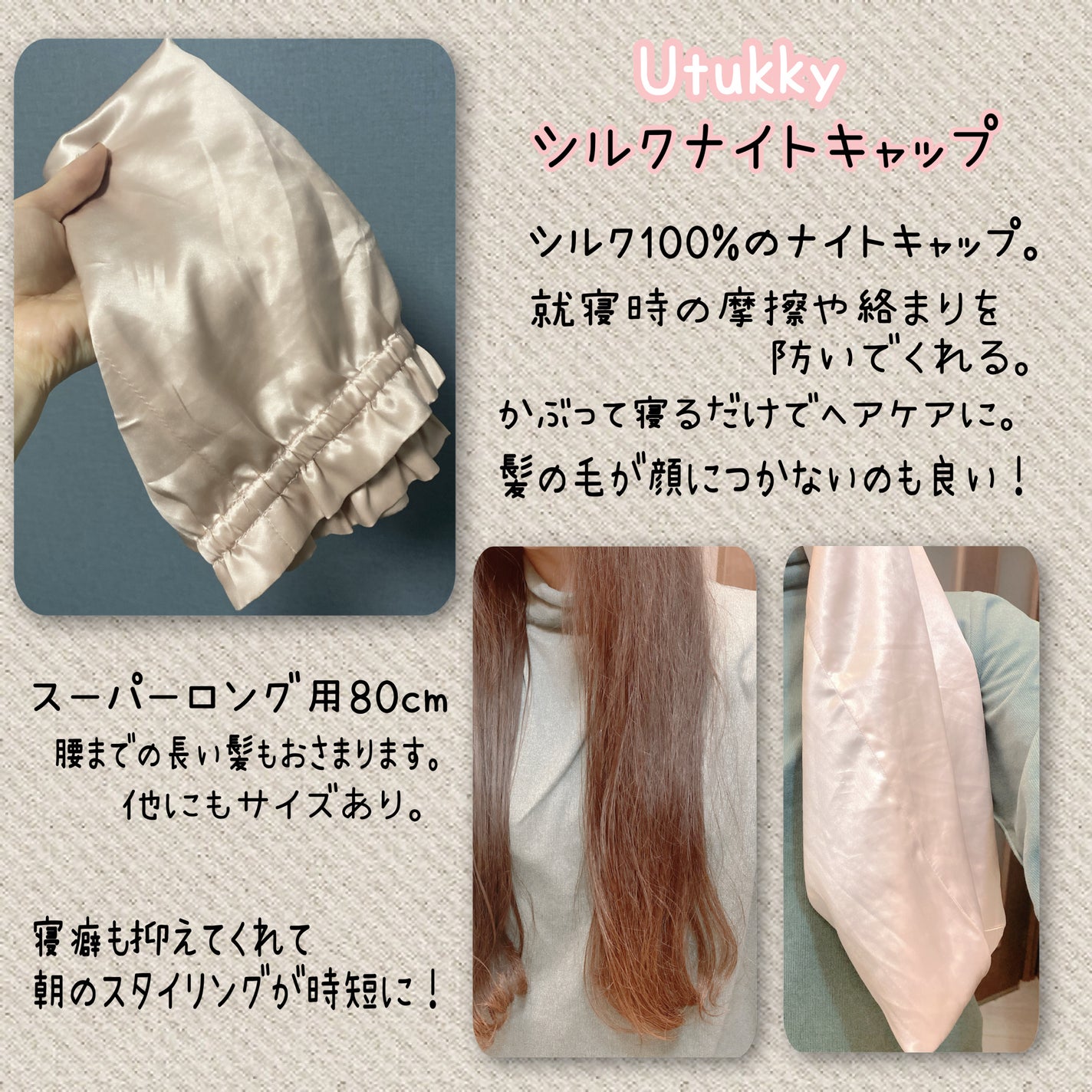 リラクシングマッサージブラシ/エトヴォス/スカルプブラシを使ったクチコミ(4枚目)