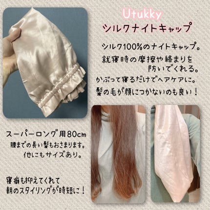 リラクシングマッサージブラシ/エトヴォス/スカルプブラシを使ったクチコミ(4枚目)