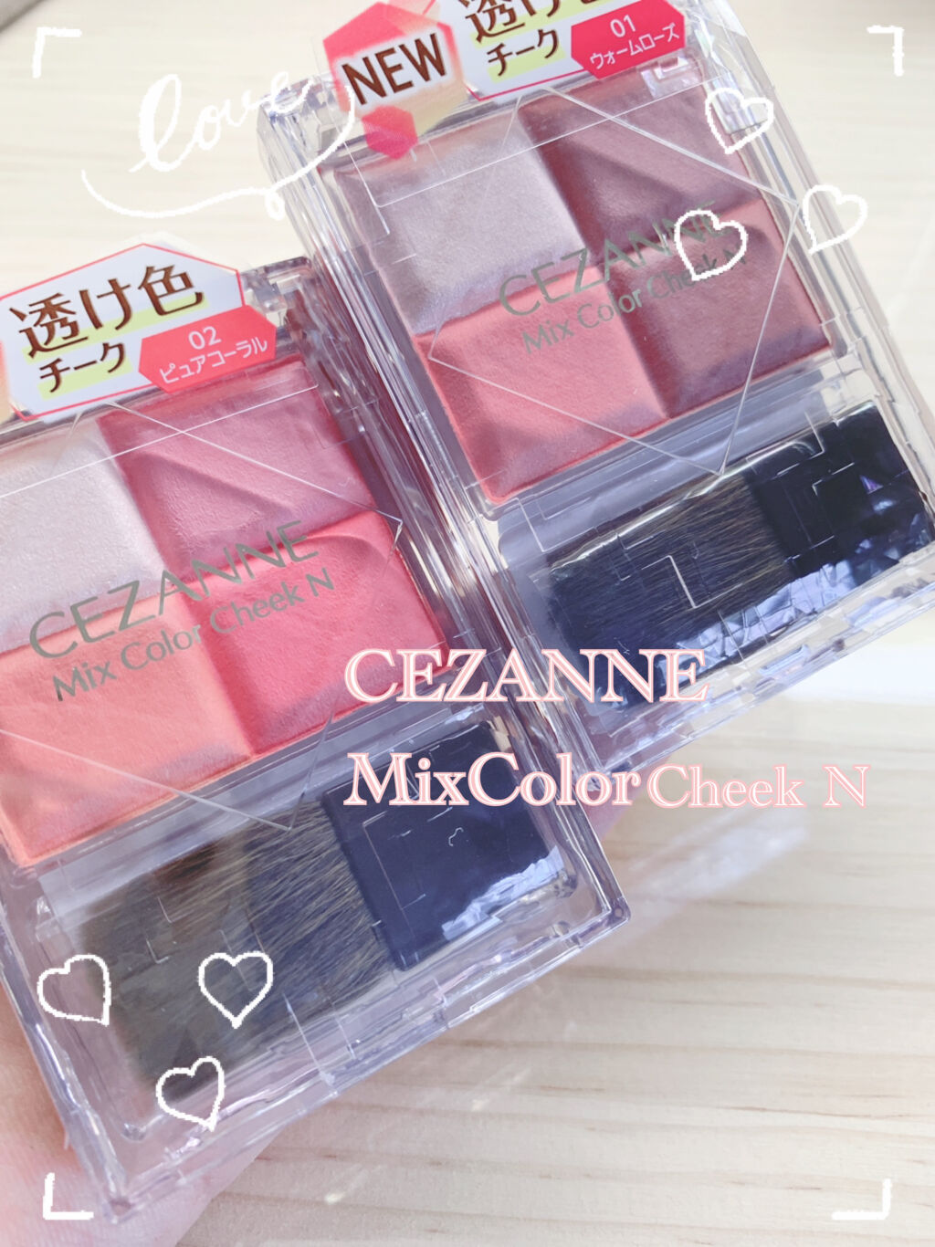 ミックスカラーチークN/CEZANNE/パウダーチークを使ったクチコミ（3枚目）