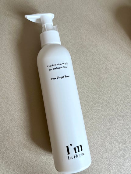 デリケートボディウォッシュ/I'm La Floria(アイム ラ フロリア)/デリケートゾーンケアを使ったクチコミ(4枚目)